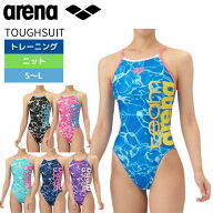 競泳練習用水着 レディース アリーナ 2025年秋冬モデル 競泳水着 練習用 チームアリーナ タフスーツ ワン…