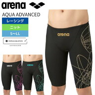 新作【2025年秋冬モデル】 競泳水着 メンズ アリーナ アクアアドバンスド WA承認 AQUA ADVANCED スパッツ…