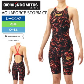 ★2000円OFFクーポンあり★ arena INDOMITUS 競泳水着 アリーナ レディース アクアフォースストーム CP AQUAFORCE STORM CP WA承認 AS5FRCS0L 高速水着 finaマークあり