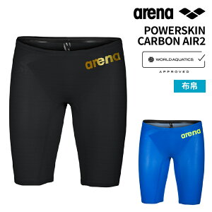 ���j���� ���[�V���O���� WA���F �A���[�i arena �����Y POWERSKIN CARBON AIR2 �p���[�X�L���J�[�{���G�A2 AS5SRC01M