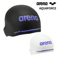 アリーナ arena メンズ、レディース　スイミングキャップ 水泳 アクアフォース3Dキャップ ソフトタイプ W…