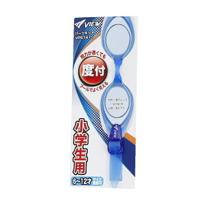 ゴーグル 水泳 ジュニア View ビュー パーツキット VPS741J BL ゴーグル 水泳 競泳用 替えゴム ジュニアゴーグル