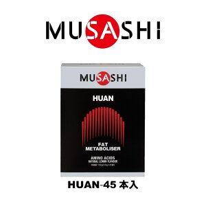 900~OFFN[|聚 TV MUSASHI HUAN t@(UEfBXp[W) XeBbN 3.6g×45{ `Ij CmVg[ V` A~m_