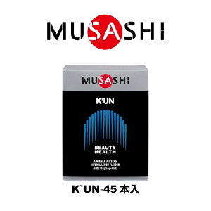 900~OFFN[|聚 MUSASHI KUN N(UEZveBu) XeBbN 3.6g×45{ A~m_