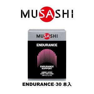 ���T�V MUSASHI ENDURANCE �G���f�������X �X�e�B�b�N 3.0g×30�{��