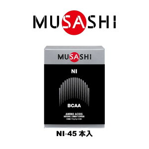 }\ő2000~OFFN[| MUSASHI NI TV j[ XeBbN 3.0g×45{ L-CV L-o L-C\CV A~m_ BCAA h{⏕Hi