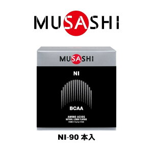 }\ő2000~OFFN[|聚 MUSASHI NI TV j[ XeBbN 3.0g×90{ L-CV L-o L-C\CV A~m_ BCAA h{⏕Hi