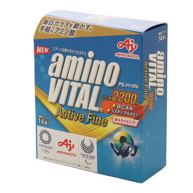 【★楽天スーパーセール★枚数限定1000円OFFクーポン配布中!】アミノバイタル (AMINO VITAL) アクティブファイン グレープフルーツ味 14本入 34.7g アミノ酸 グルタミン