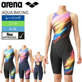 【2024年春夏モデル】 arena 競泳水着 レディース レーシング FINAマークあり FINA承認 AQUA RACING アクアレーシング ワンピーススパッツ アリーナ ARN-4060W 水神