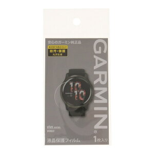 550~OFFN[|聚 yK[~z Garmin X}[gEHb` tیtB Venu2p M04-JPC10-16