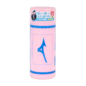 }\ő2000~OFFN[|聚 Z[^I ~Ym 34×44cm mizuno j XC^I z^I N2JYB01119 u[/x_[/O[/sN/TbNX