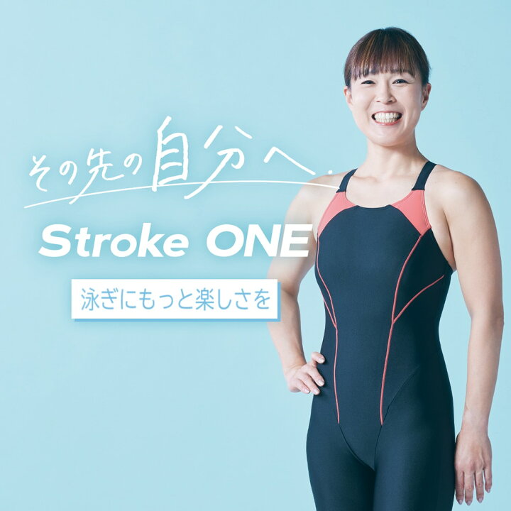 楽天市場】2024年モデル フィットネス レディース STROKEONE 