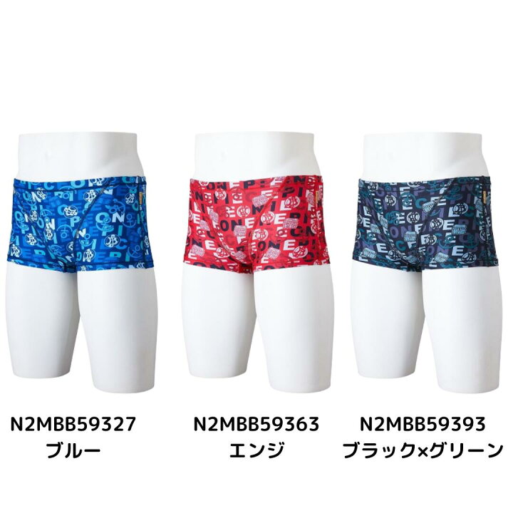 楽天市場】練習用水着 メンズ ミズノ 競泳用 【ONE PIECE】 エクサー 
