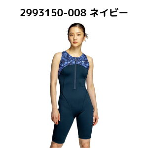 tBbglX fB[X iCL NIKE 2993150 M-LL@FA25@WbvtbOX[c s[XXpbc ̌^Jo[ Jbvt  Xpbc 