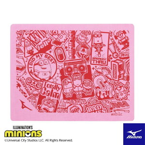 900~OFFN[|聚2NՁ Z[^I ~jI ~Ym z^I XC^I N2JYC09784 v[^I MIZUNO sN