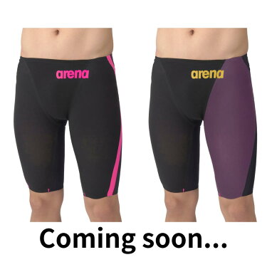 AQUAFORCE STORM 新色モデル背面