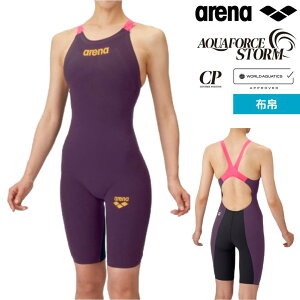 ��2000�~OFF�N�[�|�����聚 �A���[�i ���j���� ���f�B�[�X �A�N�A�t�H�[�X�X�g�[��CP �����s�[�X�X�p�b�c �I�[�v���o�b�N arena AQUAFORCE STORM AS6SRC00L PKGD �������� fina�}�[�N����