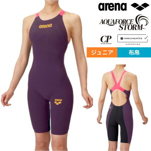 ��2000�~OFF�N�[�|�����聚 �A���[�i ���j���� �W���j�A ���q �K�[���Y �A�N�A�t�H�[�X�X�g�[�� CP ���[�V���O�����s�[�X�X�p�b�c AQUAFORCE STORM CP AS6SRC00G PKGD