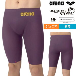 ���N�[�|����3000�~OFF�����j���� �W���j�A�j�q �A���[�i �A�N�A�t�H�[�X �X�g�[�� MF ���[�V���O�X�p�b�c �{�[�C�Y �n�[�t���b�O WA���F arena AQUAFORCE STORM MF AS6SRC03B PKGD ��������
