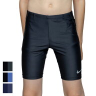 ナイキ NIKE スクール水着 ジュニア 男子 水泳 ボーイズロングスパッツ 10-180サイズ 1991122 男子水着