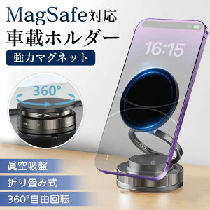 �y�R�X�p���Q�I�l�C�������̒�ԃ��f���z �X�}�z�X�^���h �� �^��z���� �}�O�l�b�g �[�d�s�v �Œ� �c���u���Ή� iPhone �A�C�t�H�� Android iphone17 �S�@��Ή� �ԗp �J�[�p�i �U���ɋ��� �z�[��