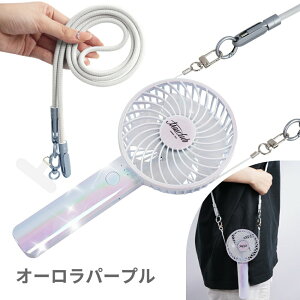 2026�ŐV���f�� 4�{�H�� ���� �n���f�B�t�@�� ��|����@ �É� 4WAY USB�[�d�� ��@ �莝����@ ����@ 3�i�K���ʒ��� �n���Y�t���[ �X�g���b�v �l�b�N�t�@�� �l�b�N�N�[���[ ���^ ��