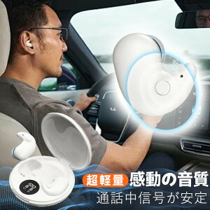 �y2026�N���f���z Bluetooth5.4 ���C�����X�C���z�� bluetooth �C���z�� �u���[�g�D�[�X �m�C�Y�L�����Z�����O ���|�� �}�C�N�t ������ �h�� ���{������� Android16 ���E�����^ �����y�A��