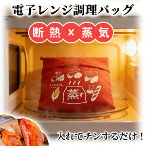 �y�J��Ԃ��g���Čo�ϓI�I�z�d�q�����W ������ ���܂��� ������ �}�� �W���K�C�� �Ƃ����낱�� ���� �d�q�����W������ �d�q�����W������ �d�q�����W�����o�b�O ����������� ������ ����