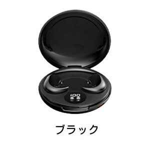 �_�I�[�v���L�����y�[�����{���^���C�����X �C���z�� bluetooth5.4 �w�b�h�z�� �}�C�N�t iPhone Android �C���z���P�[�X �u���[�g�D�[�X �q�� �w�b�h�z���J�o�[ �w�b�h�t�H�� ���� �C���t�H�� ���C