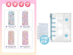 ���V�[���D���K���̂����Z�b�g�����̃V�[�� ���� �V�[���� A7 M5 ���t�B�� �䎆 �蒠 �o�C���_�[ 3D ���� �J�s�o�� ������ �Ղ����� �V�[�� �ՂɂՂɃV�[�� �Ղ��Ղ��V�[�� ������V�[�� �J�[