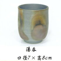 楽天市場】備前 鈴木美の通販