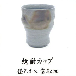    O ĒJbv a7.5cm×9cm O R