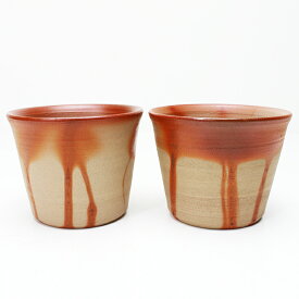 緋襷 ひだすき そばちょこ 径8cm×高6.5cm 2客セット 化粧箱入 ギフト 備前焼 岡山県