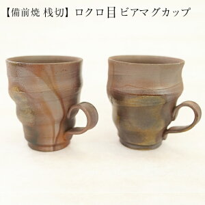    V 񂬂 NڃrA}OJbv a7.8cm×9cm 2qZbg ϔ Mtg O R