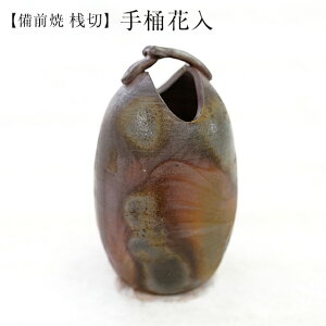 V 񂬂 艱ԓ őa9.5cm×16.5cm 1 ϔ Mtg O