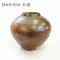楽天市場】備前焼 壺の通販