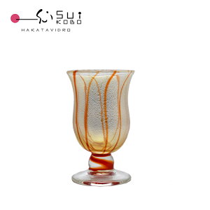 OX ^u[ 150ml gp Rbv H Mtg j KX׍H җ J ړ] a ̓ ̓ ސE z JX a_ʎt  HA-03-01 R^ i yyMt_