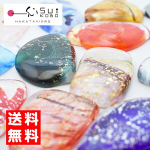 �J���b�g �K���X ���u�� ���T�C�N�� �n���h���C�h ���k�͔| DIY �A�N�Z�T���[ �Đ��J���X �G�R�C���e���A�J���b�g���� CL-02 1000�~�ۂ����著������ �����с[�ǂ됈�H�[ �K���X�J���b�g DIY��