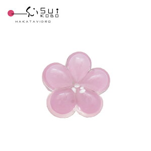 箸置き 花 紅梅 ギフト お祝い ガラス細工 還暦 誕生日 母の日 父の日 退職おしゃれでかわいいガラスの箸置き 桜 贈答品 GT-307