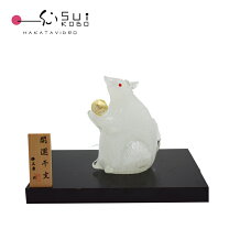 楽天市場】ねずみ 米俵（アート・美術品・骨董品・民芸品｜ホビー）の通販