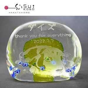 AI[ig@ybgpʔv@ с[ǂ됈H[ @厖ȉƑ̎voɁyyMt_zyyMt_̂z