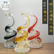 楽天市場】安部朝和 龍の通販