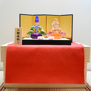 KX̂l GN-07 l` ЂȐl` KX KX׍H KX ~j  킢  Vv ǂ  u RpNg RpNg