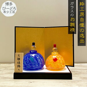 KX̂l GN-15 l` ЂȐl` KX KX׍H KX ~j  킢  Vv ǂ  u RpNg RpNg