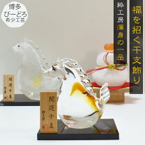 楽天市場】馬 置物（アート・美術品・骨董品・民芸品｜ホビー）の通販