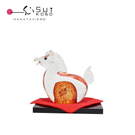 干支　午（うま）2026年迎春干支飾り ガラス細工 開運 置物 招福 新春 飾り 縁起物 玄関 正月 馬 インテリア ギフト オブジェ