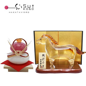 yBFIZbgwōő5,082~zKX̊x߂Ƌ݃Zbg 2026N}t i Mtg j KX  Nс[ǂ됈H[ R^ Ε v[g n 