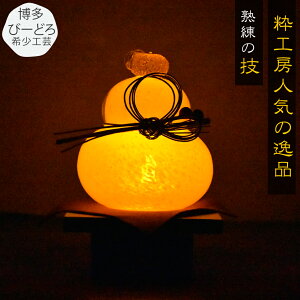 yVi[XLOI500~OFFN[|zzIzgKX̋݁@ с[ǂ됈H[ @i Mtg j KX@@N