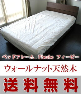 yzxbht[ VO_[NuE̖ؖڂEH[ibgVR؍ނgp PhoebeitB[r[j̂dl@VOTCYi}bgXʔj
