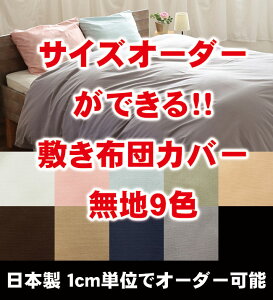 yzyTCYI[_[\zy{zy100zyYKKt@Xi[zyhkHzn9FIׂ{u~zcJo[vLOOTCYi185×215cmj